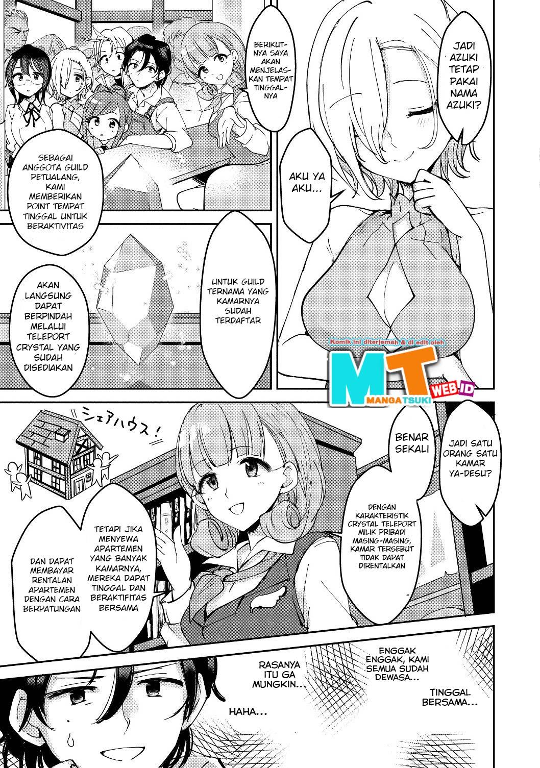 Remtheta Braves Online Chapter 01 Gambar 23